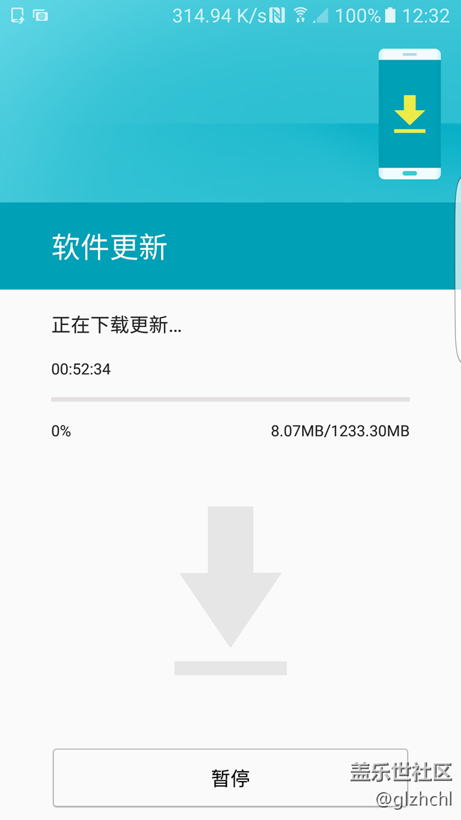 更了更了?。?！S6edge！??！7.0！??！