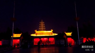 不一樣的長安大雁塔