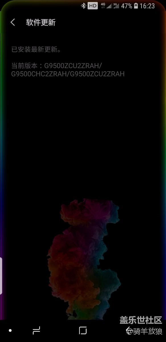 我怎么沒收到小更新