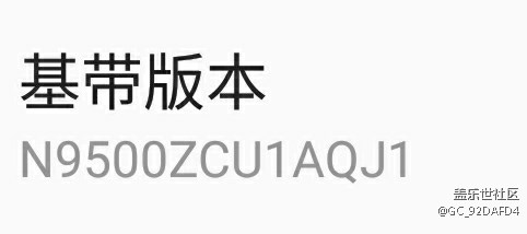 這是最開始的版本嗎？