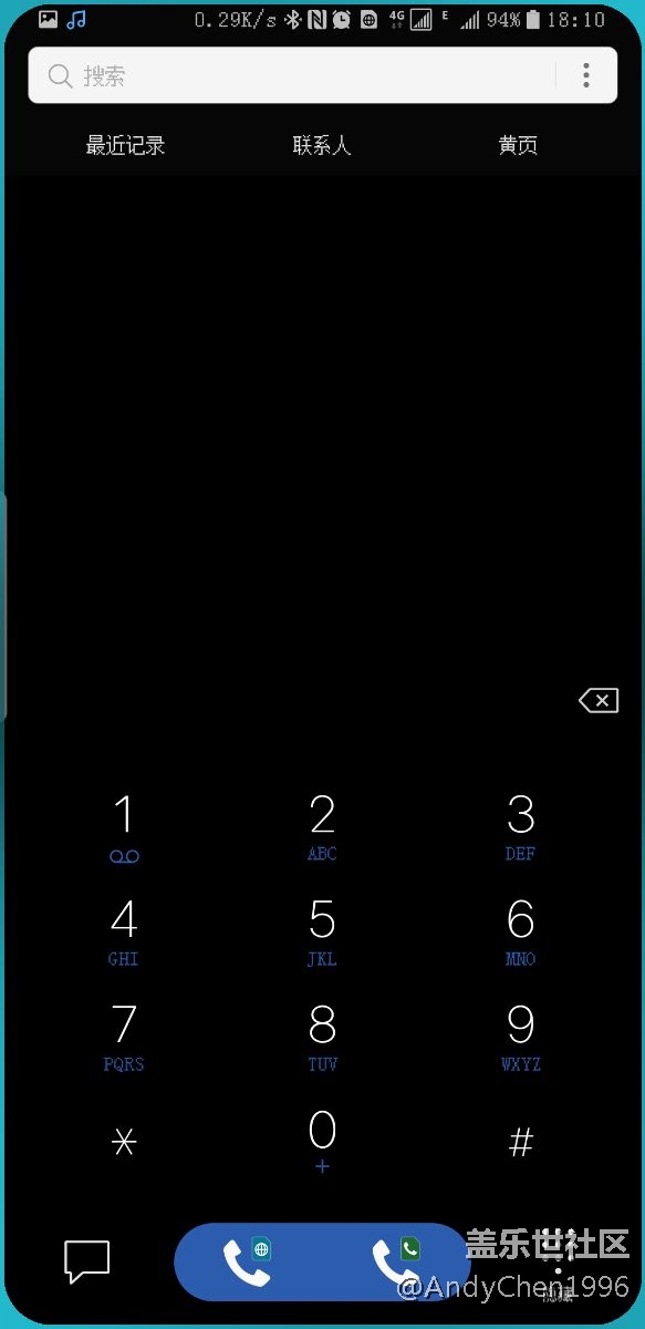 系統(tǒng)更新后