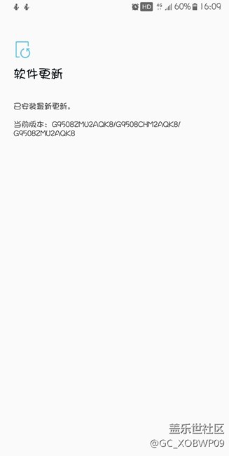 9508 4g+是后娘養(yǎng)的嗎？