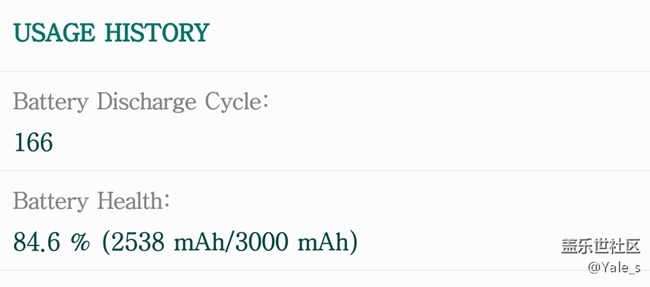 終于找到可以讀取電池循環(huán)次數(shù)與現(xiàn)存容量的app
