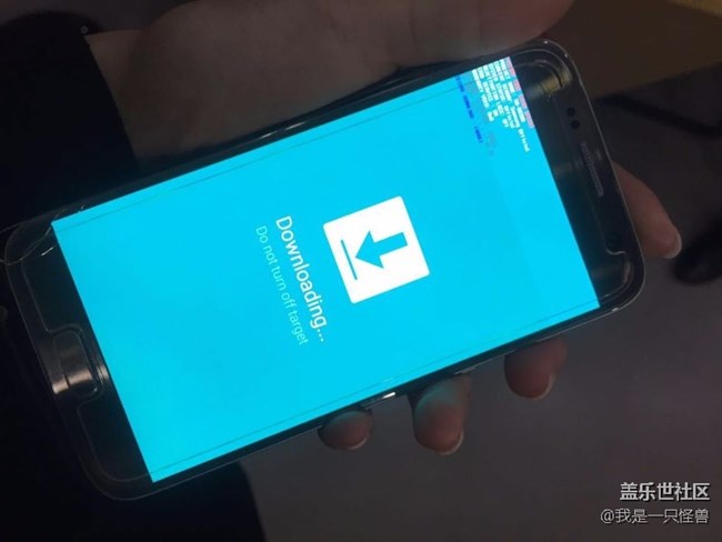 請問我的手機S7這個藍(lán)屏是什么問題？