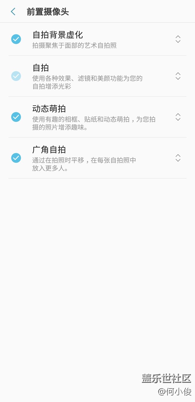 【教程】除了凝視拍攝，慢動(dòng)作拍攝在哪來(lái)？