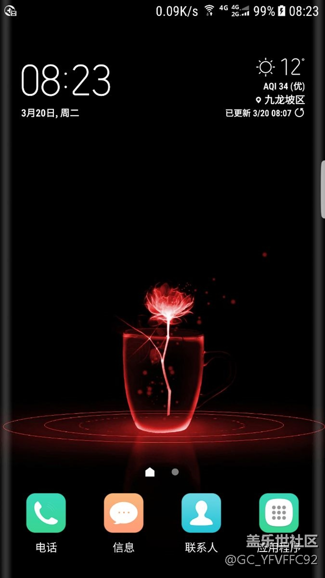 s6edge 安卓7.0的信號我也是無語了。都遇到了沒