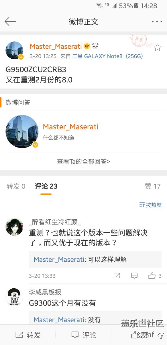 自己看，不評論