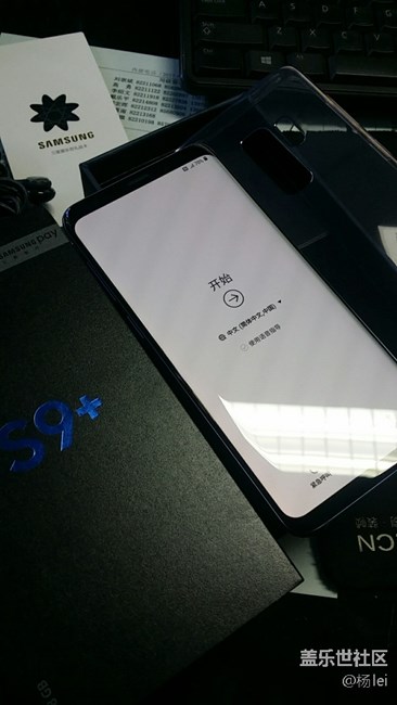 s9+物有所值