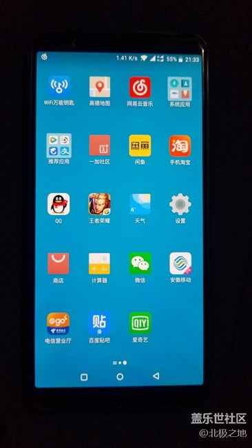 不知道以后還會(huì)不會(huì)來