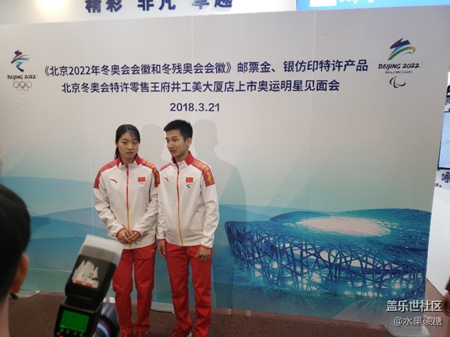 用三星s9拍的活動現(xiàn)場。