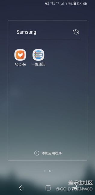 微信鎖屏彈通知，用這個(gè)