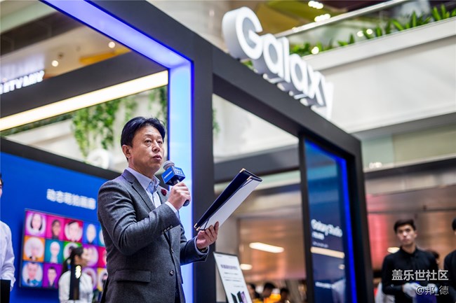 三星蓋樂(lè)世  廣州高端體驗(yàn)館 帶你開啟高科技的奇幻之旅