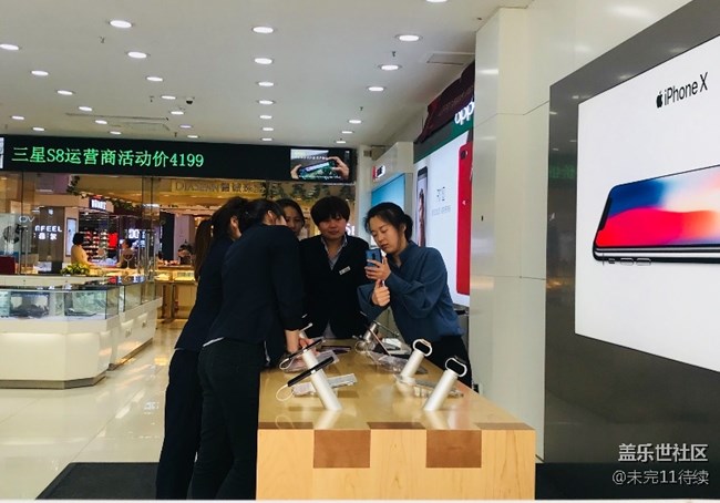 【再創(chuàng)輝煌】+【北京分公司天津辦事處】+【SMC王芳】