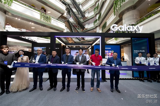 三星蓋樂(lè)世  廣州高端體驗(yàn)館 帶你開啟高科技的奇幻之旅