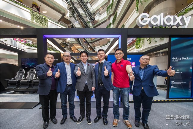 三星蓋樂(lè)世  廣州高端體驗(yàn)館 帶你開啟高科技的奇幻之旅