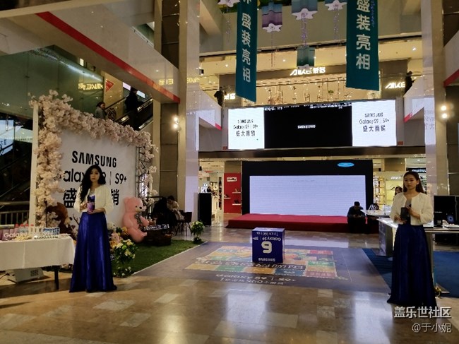 夫妻雙雙把“9”帶回家+新疆分公司烏魯木齊辦事處+于小妮