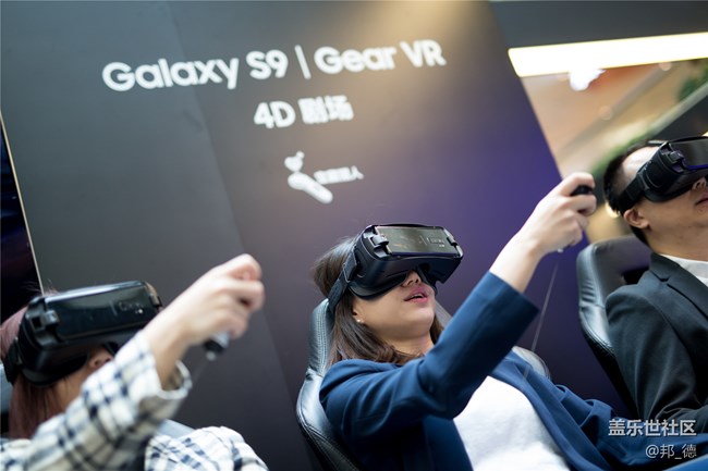 三星蓋樂(lè)世  廣州高端體驗(yàn)館 帶你開啟高科技的奇幻之旅