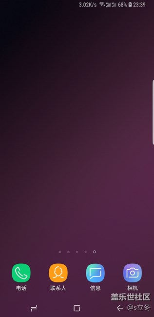 屏幕左上角是怎么回事？