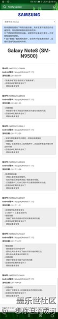 那些年我們一起下載過得更新