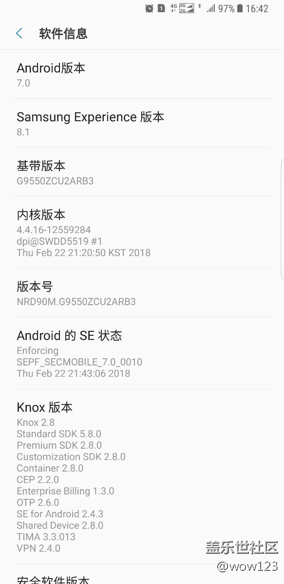 ARB3怎么降回之前的版本，這個(gè)版本太費(fèi)電了