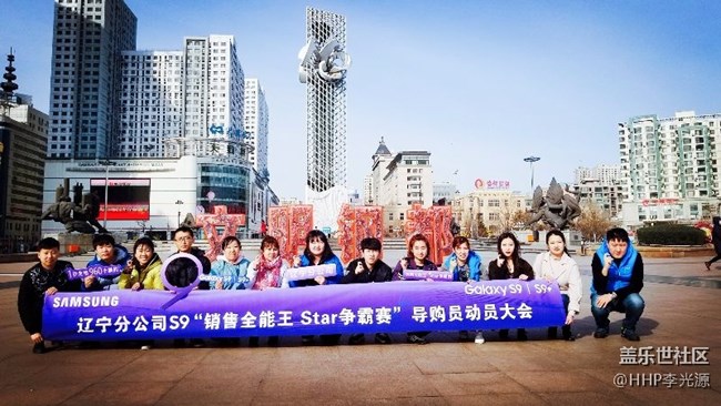 遼寧分公司-鞍山小區(qū)-全能銷售王非我莫屬！