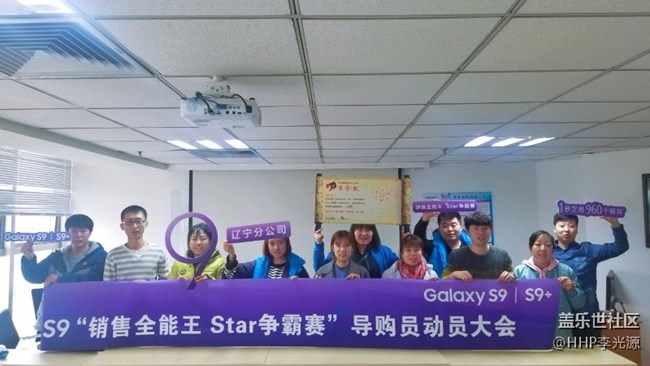 遼寧分公司-鞍山小區(qū)-全能銷售王非我莫屬！