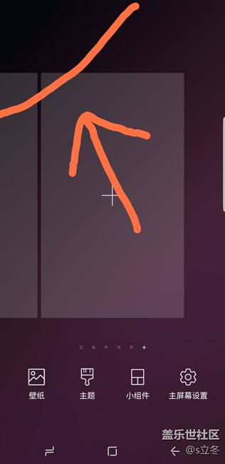 屏幕左上角是怎么回事？