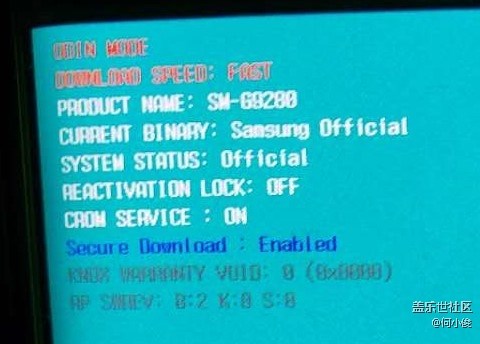 【教程】Bootloader 界面告訴我們什么？