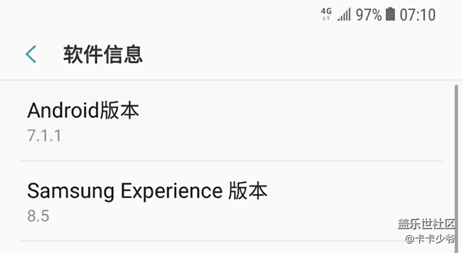 note8更新后待機(jī)極差