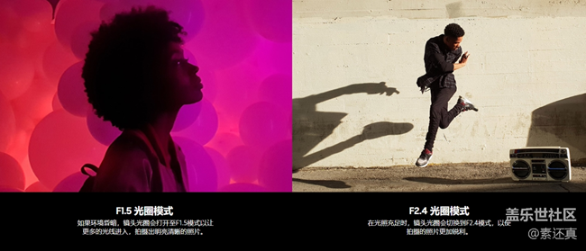 “社交大咖”三星Galaxy S9|S9+ 讓相機(jī)重新定義溝通方式 “社交大咖”三星Galaxy S9|S9+ 讓相機(jī)重新定義溝通方式