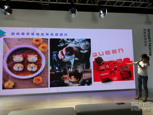 三星S9/S9+搶先體驗廣州站 大師教你用好S9拍照分享 三星S9/S9+搶先體驗廣州站 大師教你用好S9拍照分享