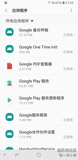 大家?guī)兔纯磗9+的續(xù)航正不正常呢？