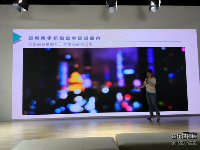 三星S9/S9+搶先體驗廣州站 大師教你用好S9拍照分享 三星S9/S9+搶先體驗廣州站 大師教你用好S9拍照分享