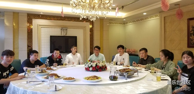 新疆分公司  伊寧小區(qū)  “9”在一起，團(tuán)結(jié)一心