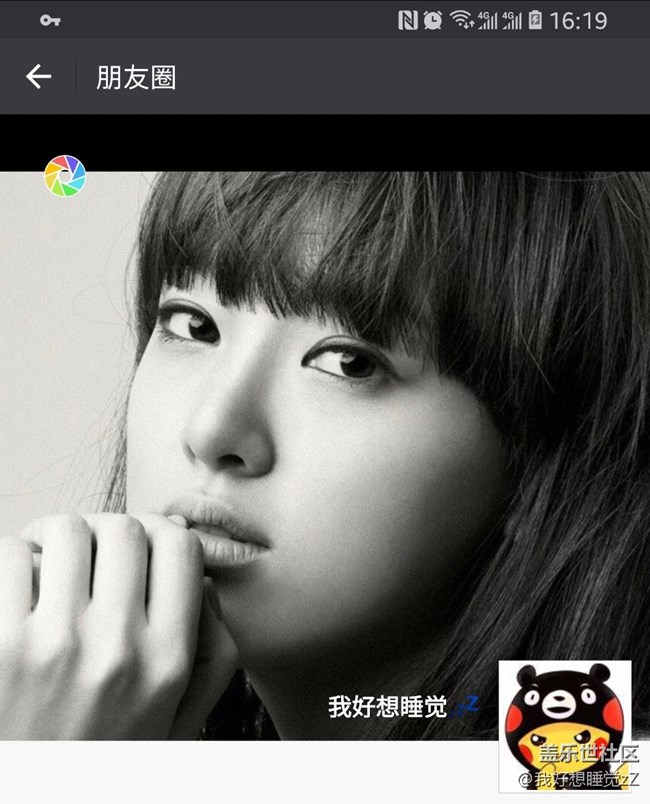 微信部分按鈕消失！