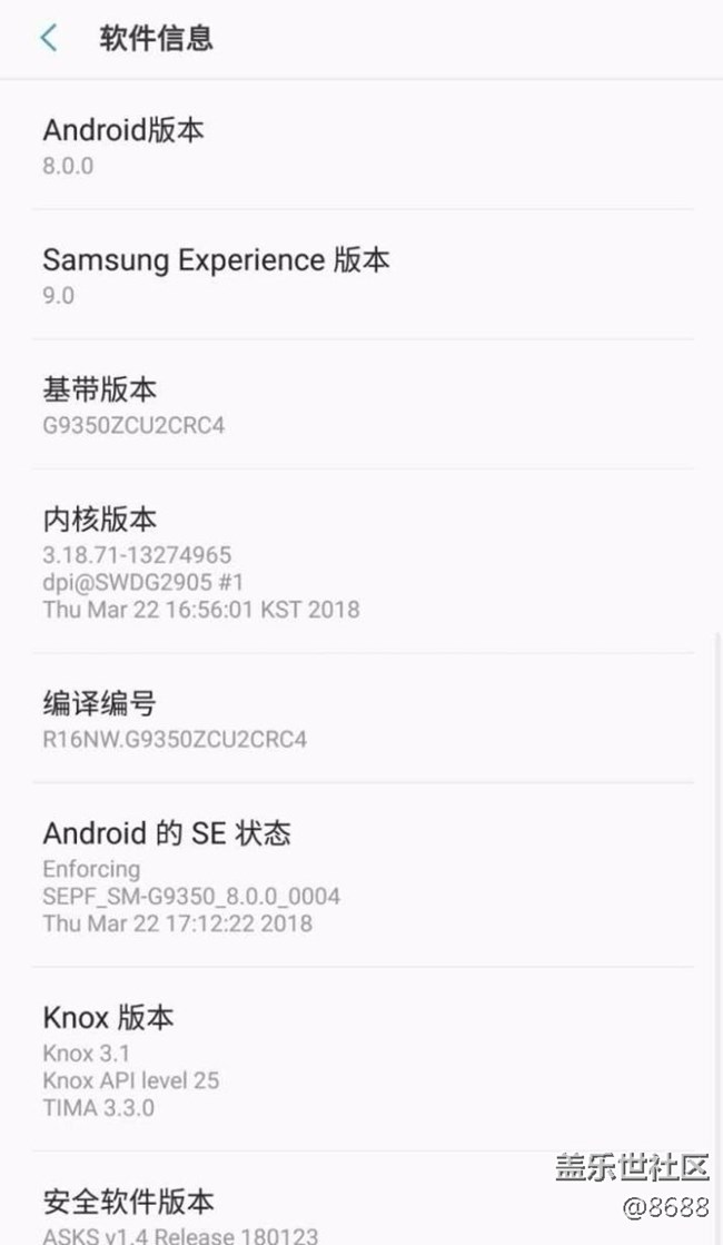 都在曬泄露版rc2？