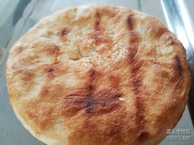 開啟三元套餐模式