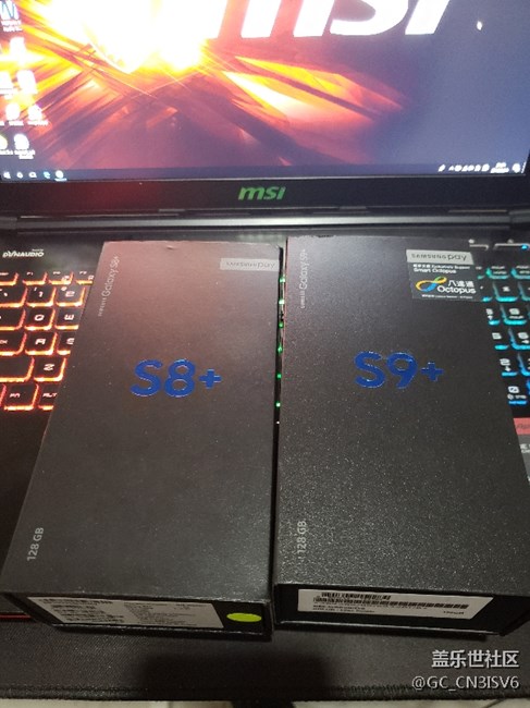 強烈要求S9更新浮動信息功能！求頂起來