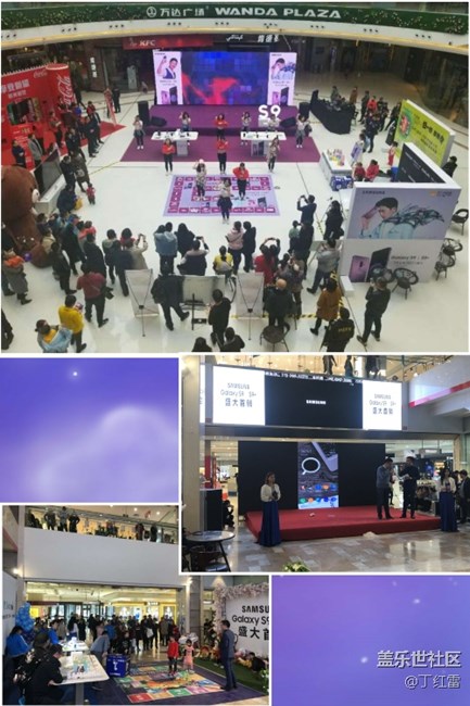 《團(tuán)結(jié)凝聚力量，實(shí)干創(chuàng)造未來》新疆分公司 克拉瑪依小區(qū)