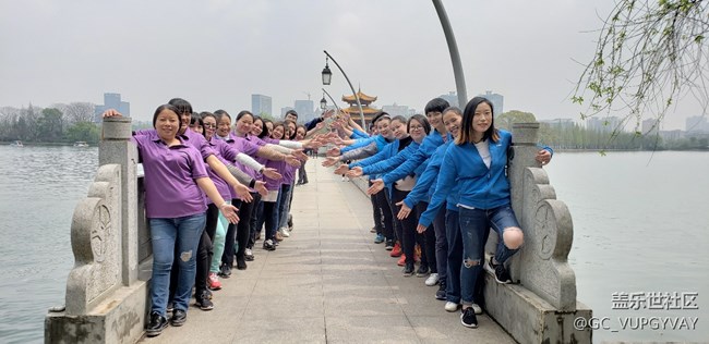 “湘軍先鋒，9看長(zhǎng)沙”湖南分公司長(zhǎng)沙小區(qū)S9動(dòng)員大會(huì)