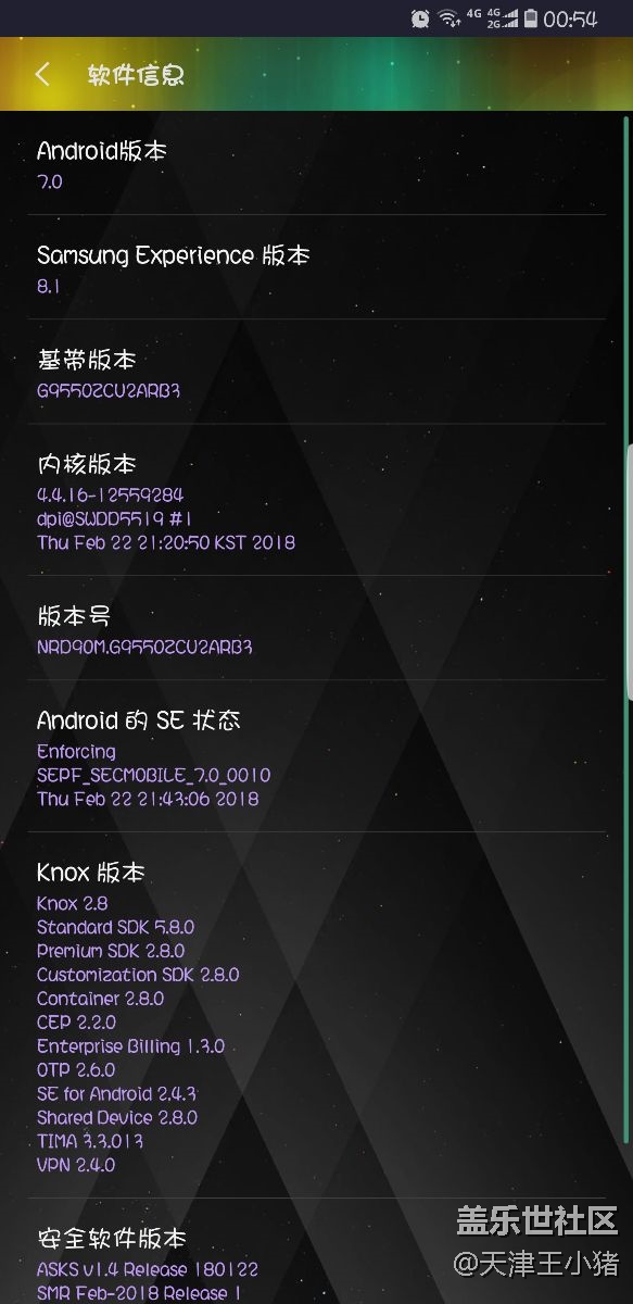 其實這次的更新電池優(yōu)化挺好的