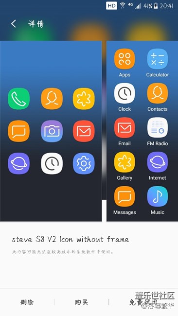 怎么變成不限時(shí)的啊