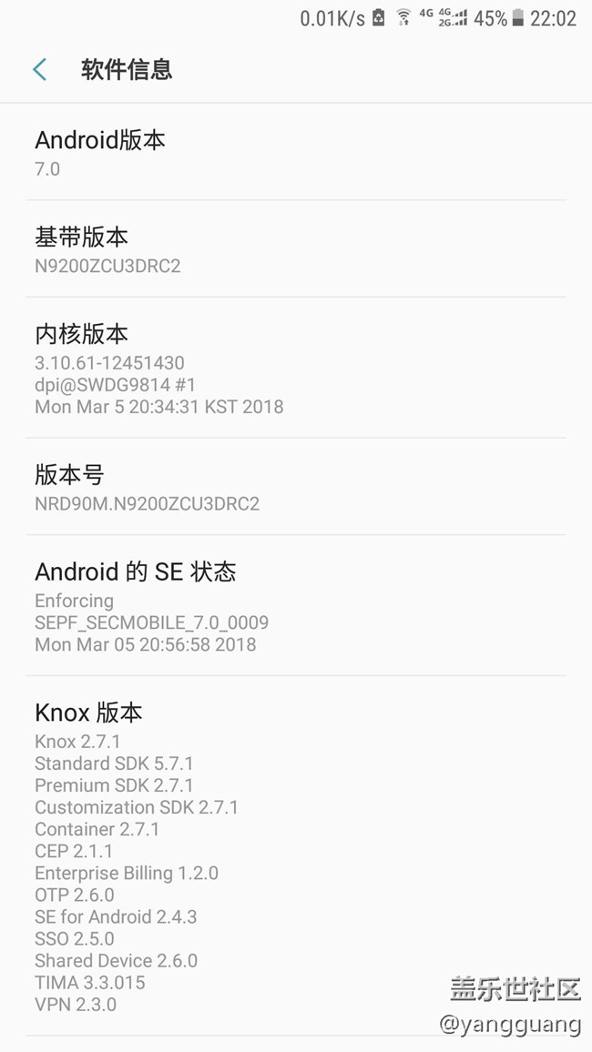 牛五又更新，不知道該更還是不更呢？