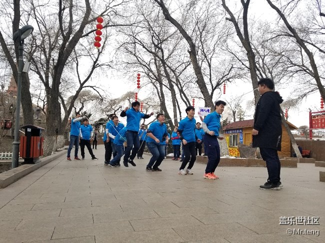 【年輕！活力！希望！】三星新疆分公司烏魯木齊團(tuán)隊(duì)