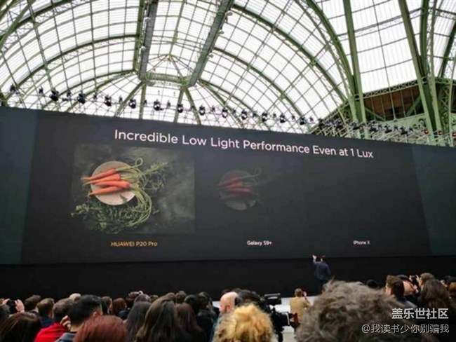 大家來看看華為P20發(fā)布會上鬧的烏龍 心疼我大S9 大家來看看華為P20發(fā)布會上鬧的烏龍 心疼我大S9