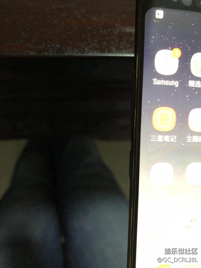 note8這情況正常嗎？