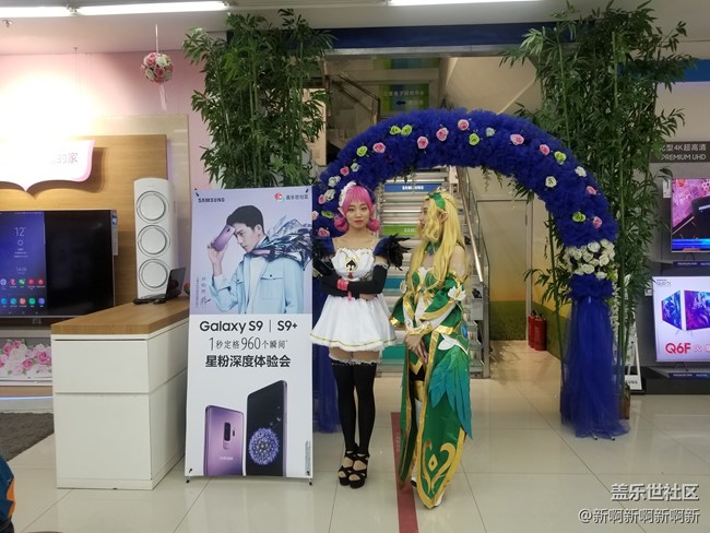 一秒定格960個(gè)瞬間 三星S9/S9+沈陽(yáng)深度體驗(yàn)會(huì)回顧 一秒定格960個(gè)瞬間 三星S9/S9+沈陽(yáng)深度體驗(yàn)會(huì)回顧