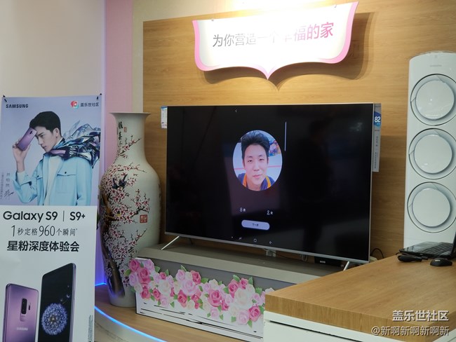 一秒定格960個(gè)瞬間 三星S9/S9+沈陽(yáng)深度體驗(yàn)會(huì)回顧 一秒定格960個(gè)瞬間 三星S9/S9+沈陽(yáng)深度體驗(yàn)會(huì)回顧