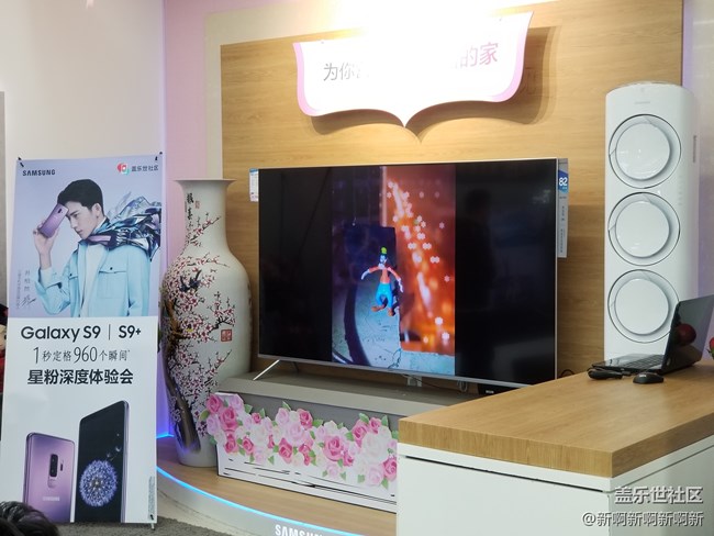 一秒定格960個(gè)瞬間 三星S9/S9+沈陽(yáng)深度體驗(yàn)會(huì)回顧 一秒定格960個(gè)瞬間 三星S9/S9+沈陽(yáng)深度體驗(yàn)會(huì)回顧