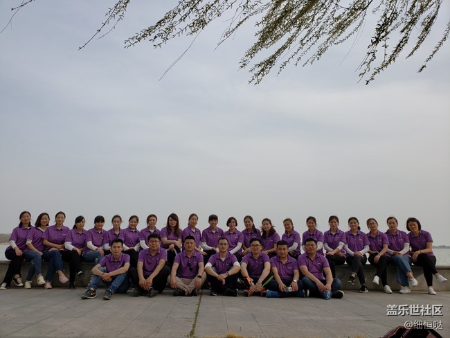 一秒定格960個瞬間“9等您來”山東分公司濟(jì)菏小區(qū)&濟(jì)寧夢9隊(duì)